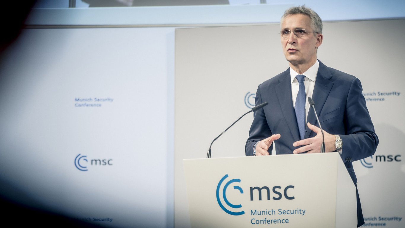 Мюнхенська конференція з безпеки 2023: деталі