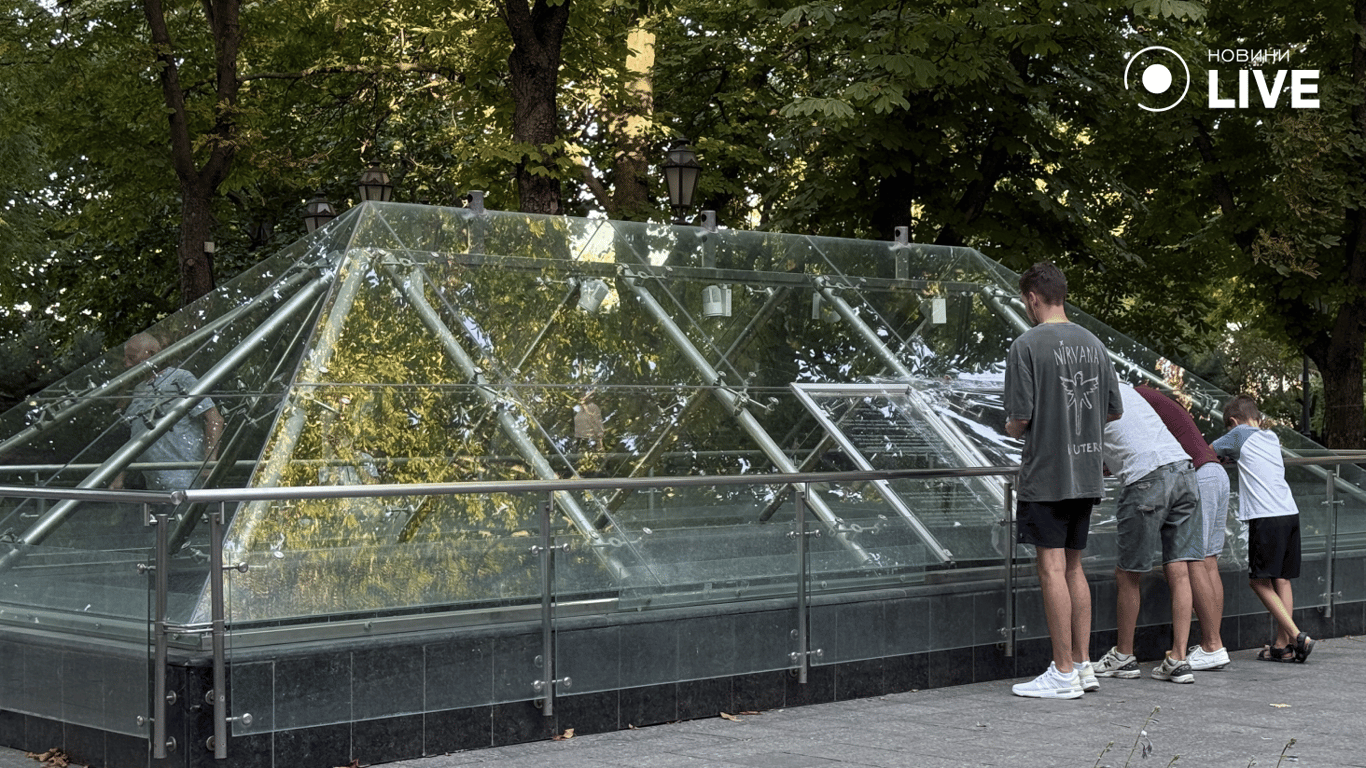 Скляний купол на Приморському бульварі