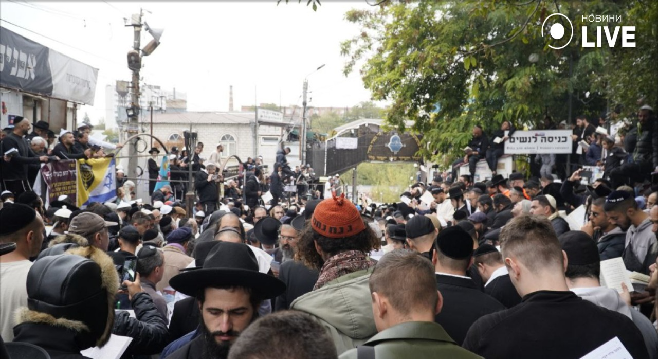 Рош га-Шана в Умані