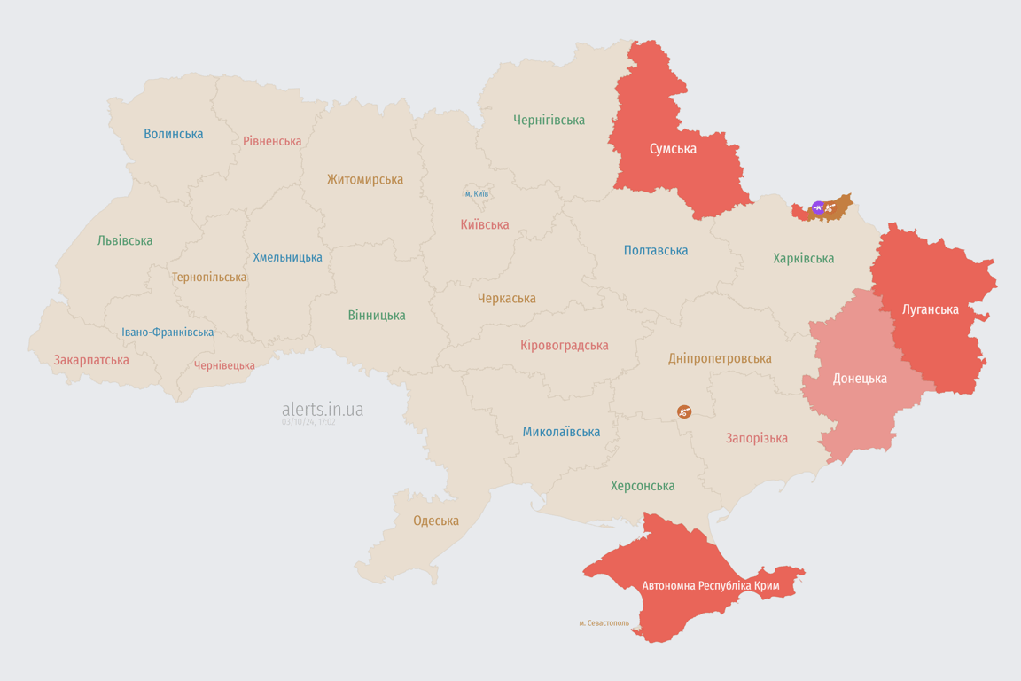 Карта повітряних тривог
