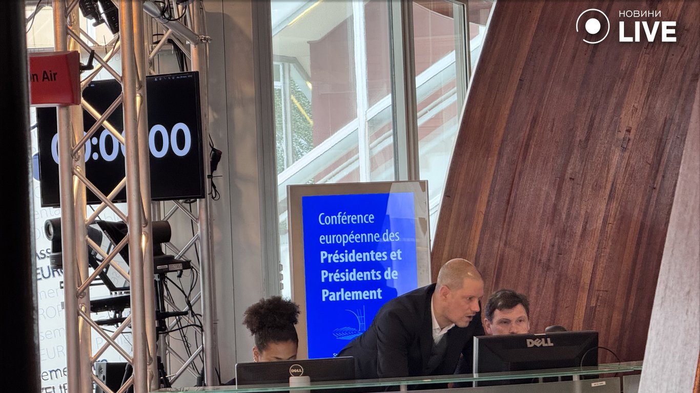 Україна на саміті ЄС в Брюсселі