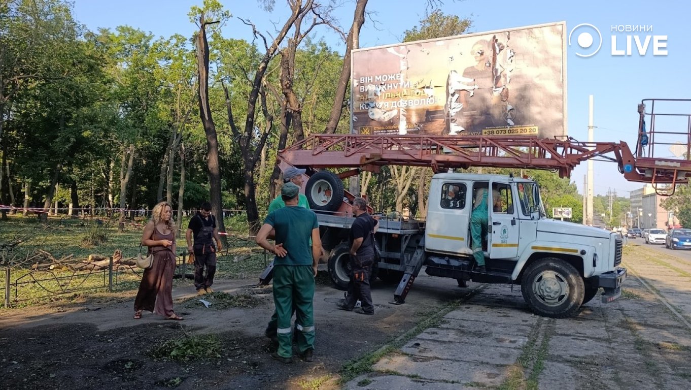 Ракетний удар по Одесі 16 липня