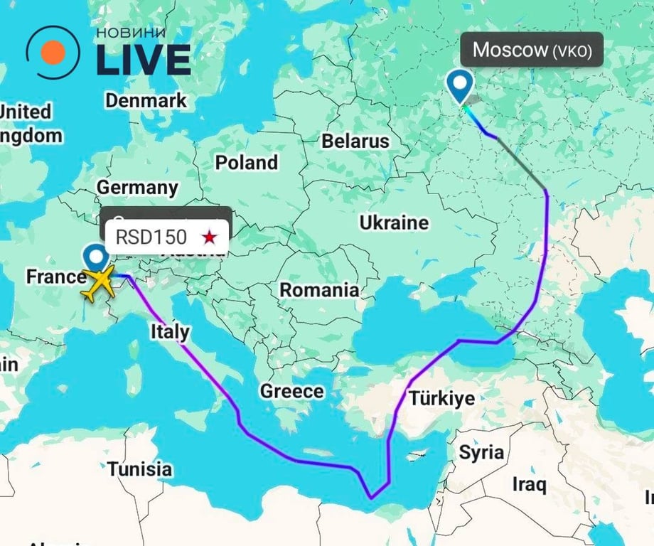 Делегація РФ прибула в Швейцарію