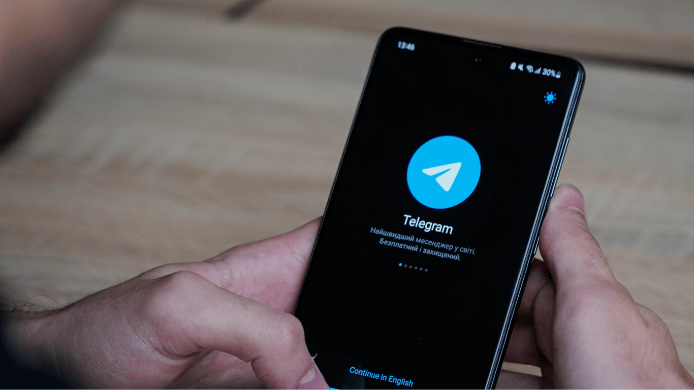 Telegram получил мощное обновление — что нового в мессенджере