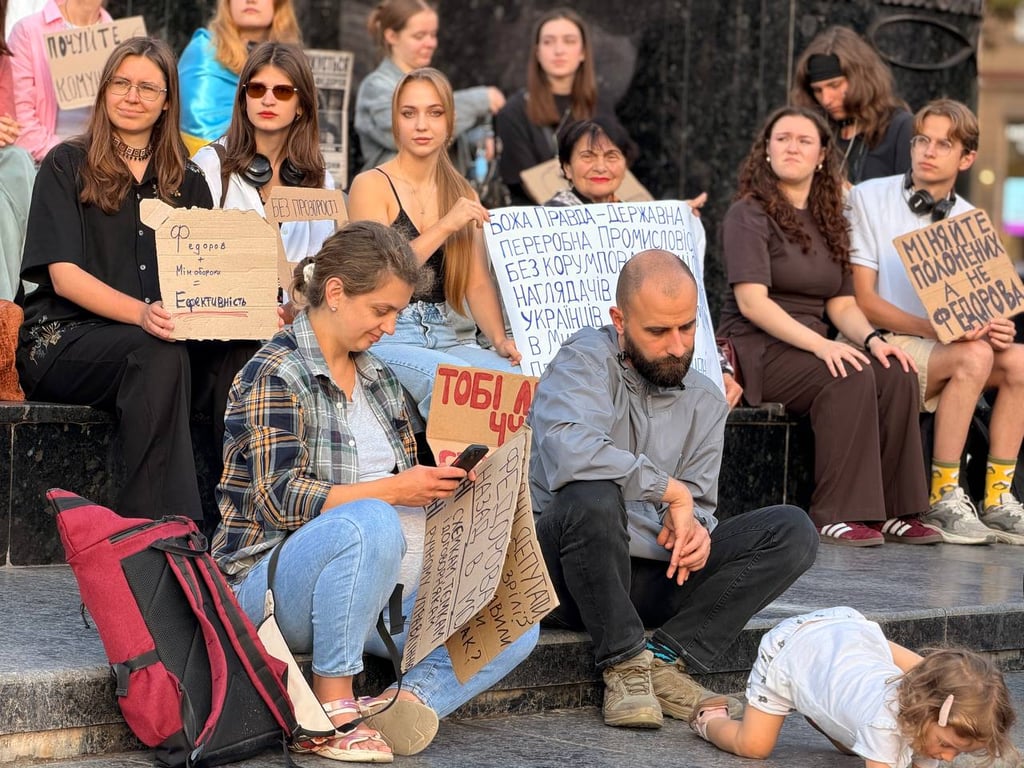 Учасники акції протесту у Львові 28 липня 2026 року