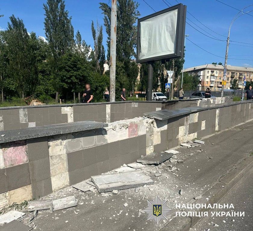 ДТП у Києві 5 червня