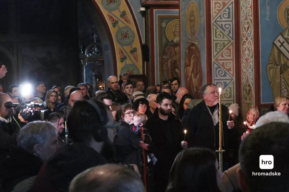 Прощання з Капрановим