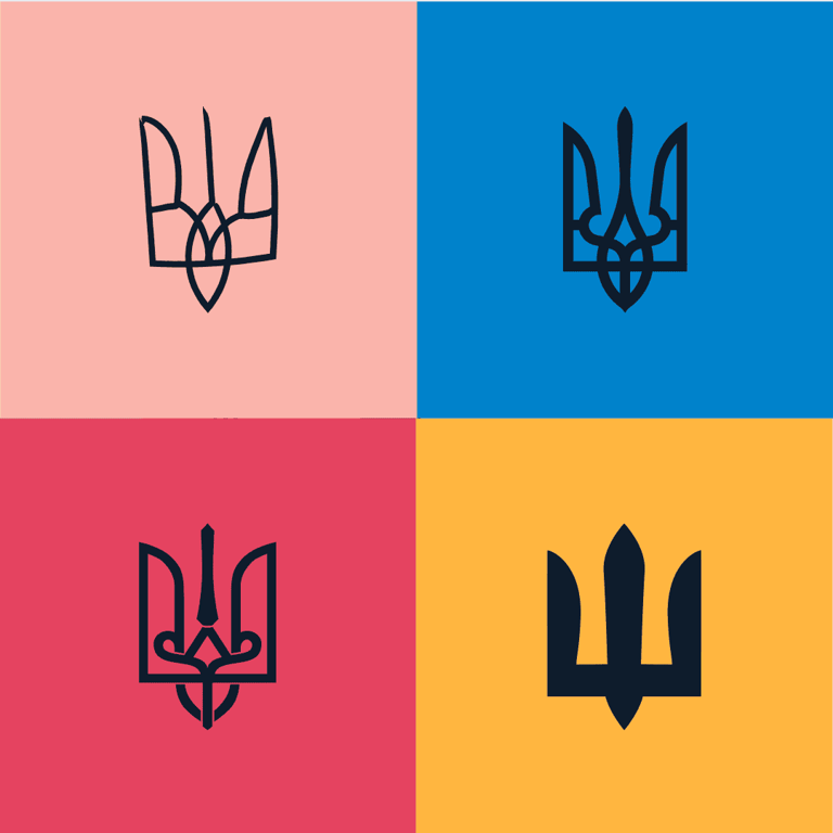 Символіка Дня Української Державності