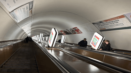 Ремонт тунелів: які станції метро в Києві можуть заблокувати на два роки - 290x166