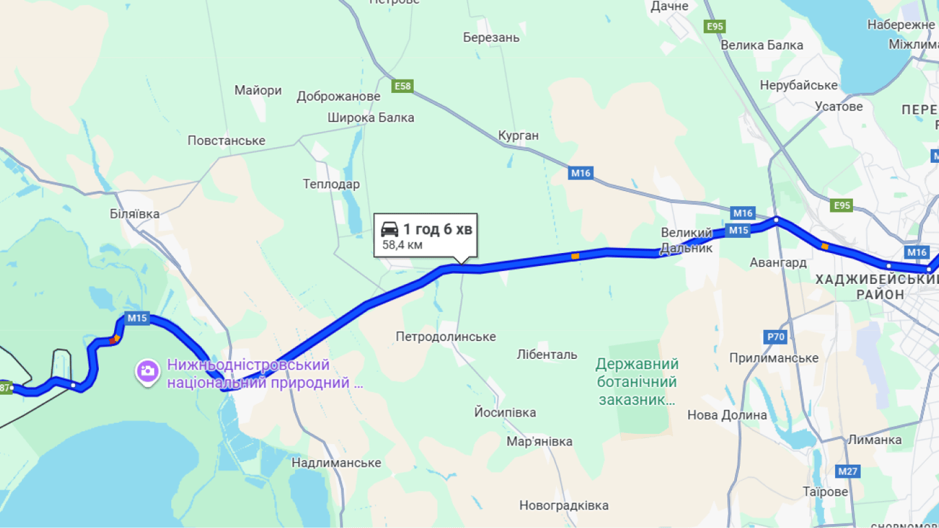 Затори на трасі Одеса-Рені