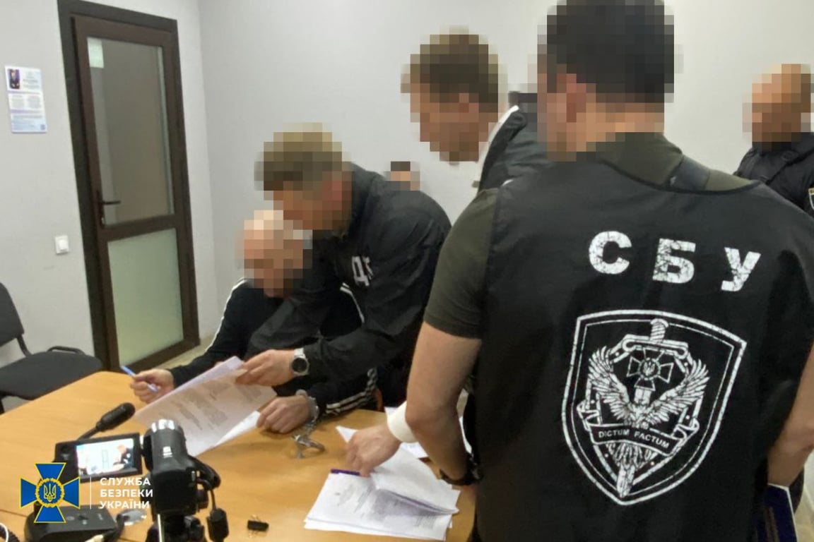 Євген Шевченко СБУ