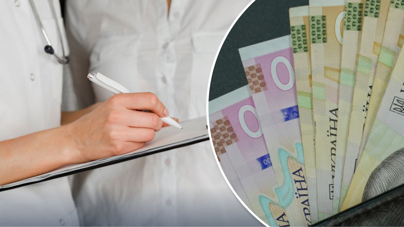 Лікарняні в Україні: хто має право на максимальну суму допомоги у 172 900 грн