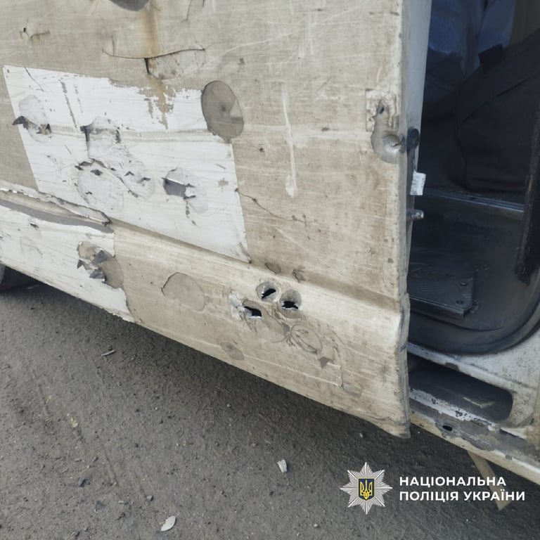 Атака Росії на Харківську область 26 вересня