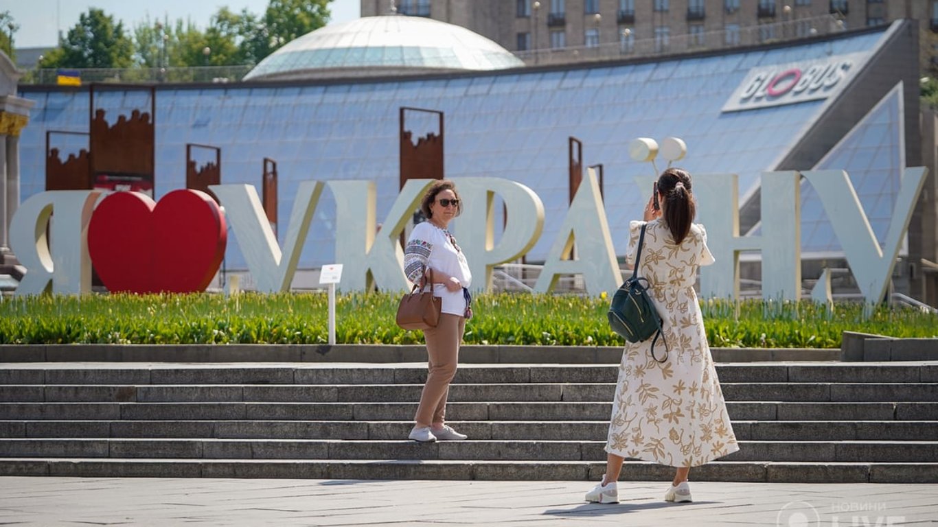 День Киева 2023: какие подарки получила столица от мира