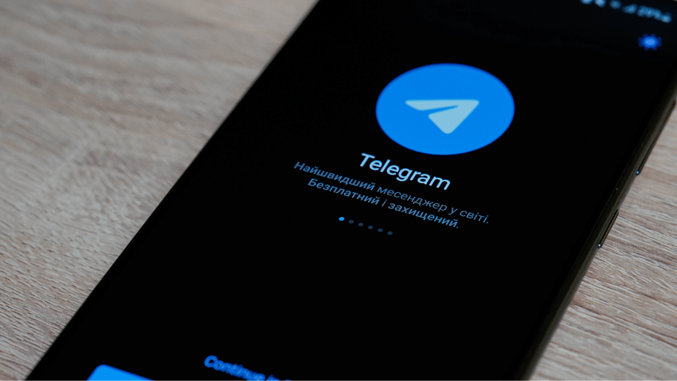 У Telegram виявили вірус EvilLoader, який маскується під відео — як захиститися