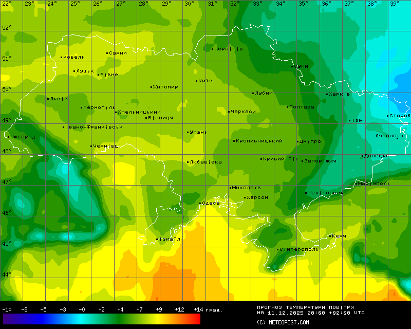 Температуры в Украине 11 декабря 2025 года