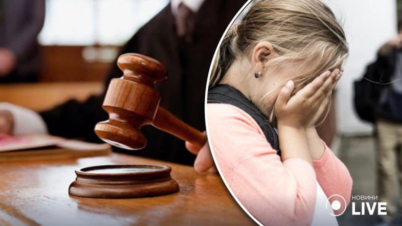Суд во Львовской области оштрафовал маму школьника за буллинг онкобольной одноклассницы