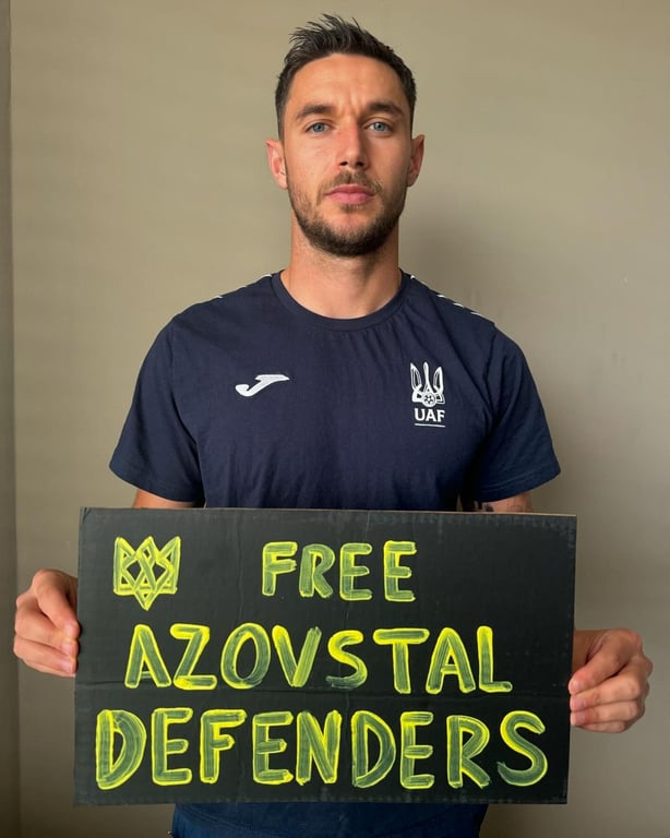 Роман Яремчук