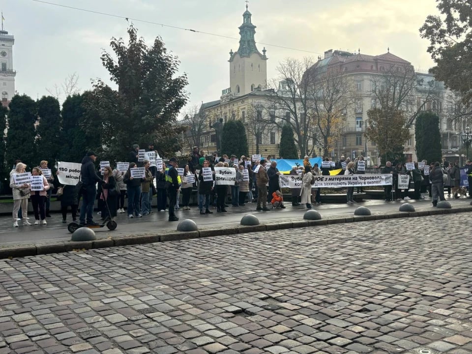 мітинг у Львові 30 жовтня