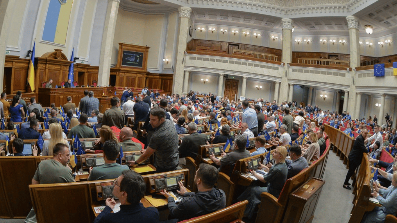 Рада отримала від Єврокомісії 11 законів, які дозволять отримати гроші