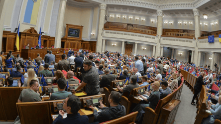 Рада отримала від Єврокомісії 11 законів, які дозволять отримати гроші - 290x160