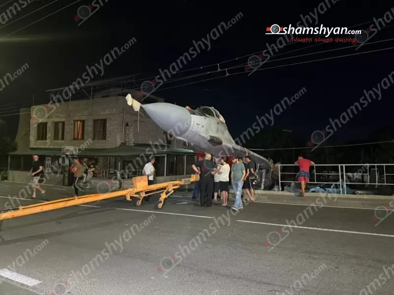 Російський винищувач втратив керування в Єревані