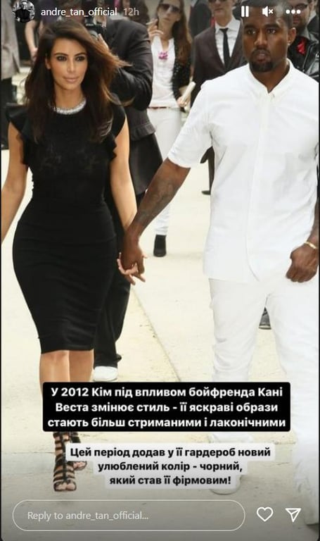 "Золота епоха Кім":  Андре Тан розповів про еволюцію стилю Кім Кардаш’ян - фото 4