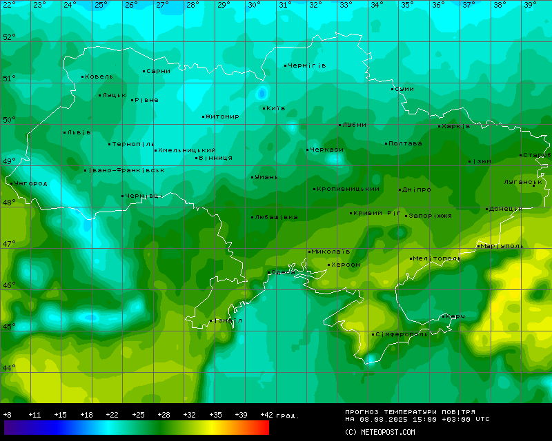 Температури в Україні 9 серпня 2025 року 
