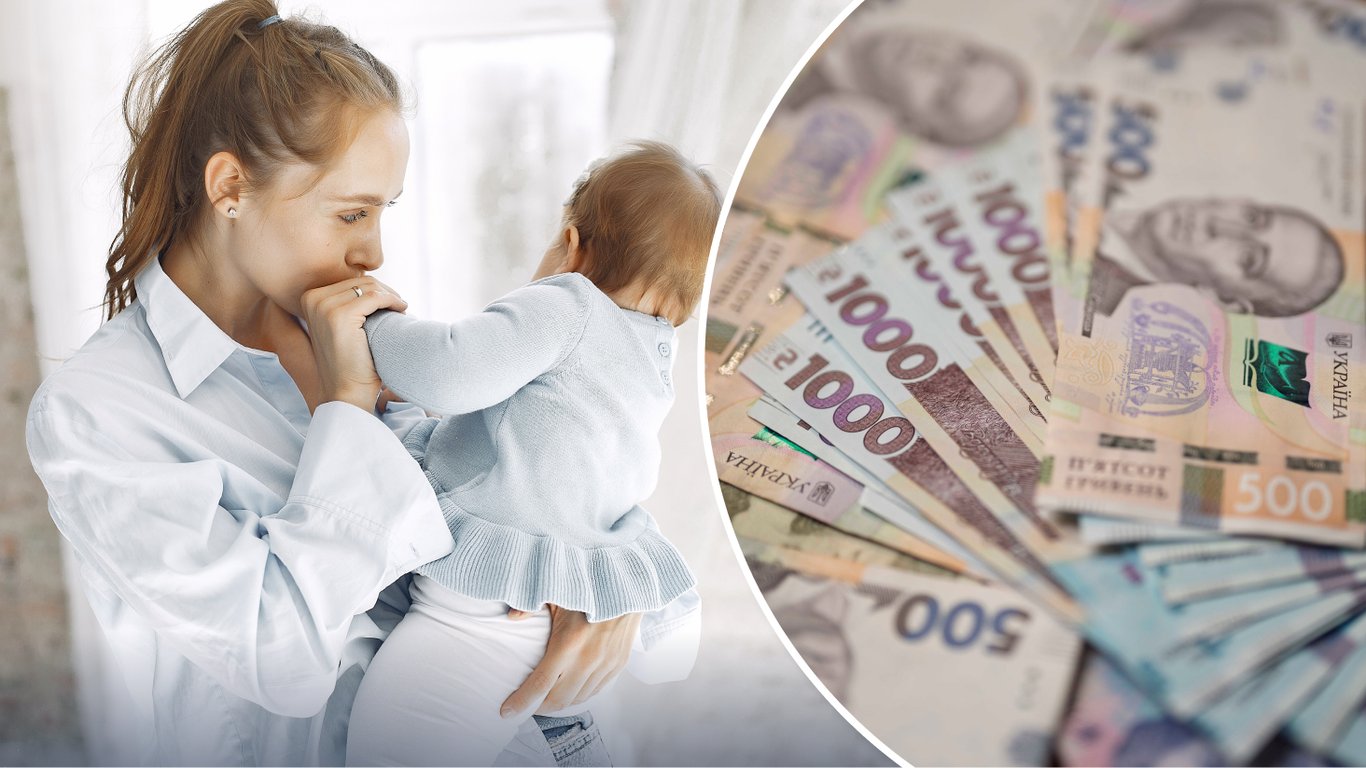 Одиноким родителям в Украине выплачивают пособие: кто может получить деньги