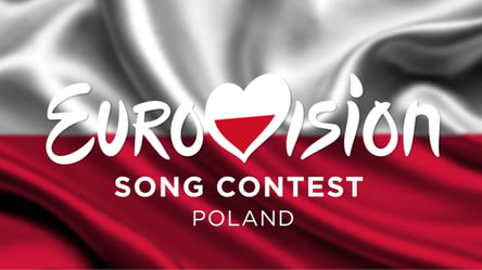 Сусіди України на конкурсі "Євробачення-2023": хто представляє Польщу - 285x160