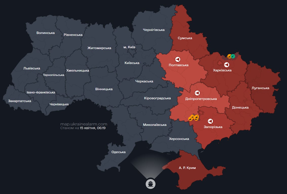 Повітряна тривога в областях України 15 квітня зранку - фото 2