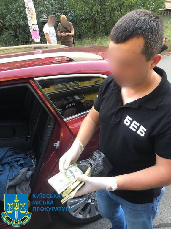  Вилучені кошти. Фото: Київська міська прокуратура