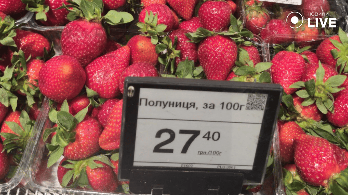 Полуниця б’є по кишені — коли в Одесі впадуть ціни на ягоду - фото 1