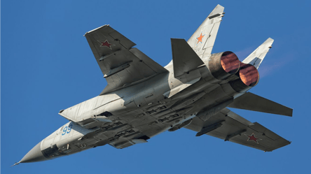 Масштабная воздушная тревога в Украине — какая угроза - 285x160