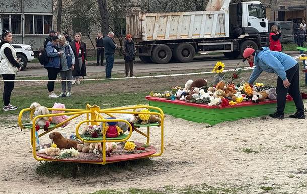 Shelling of Kryvyi Rih on April 4