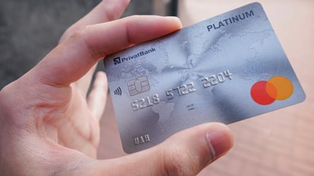 Оплата на особливих умовах: кому ПриватБанк поверне 50% суми - 290x160