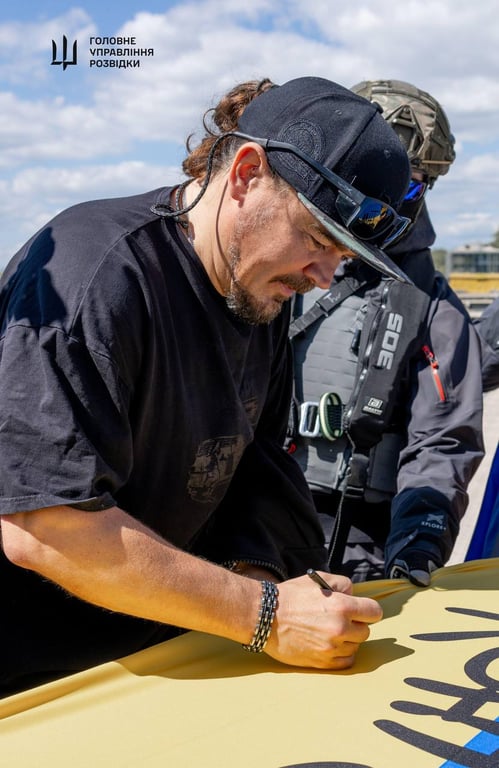 Фагот присоединился к сбору