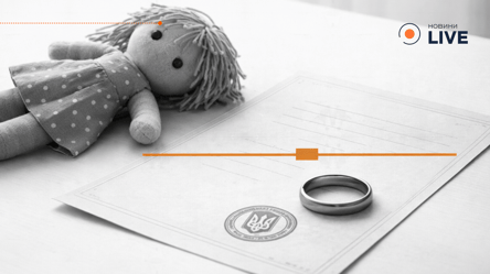 Брак с 14 лет — почему это угроза детям - 290x166