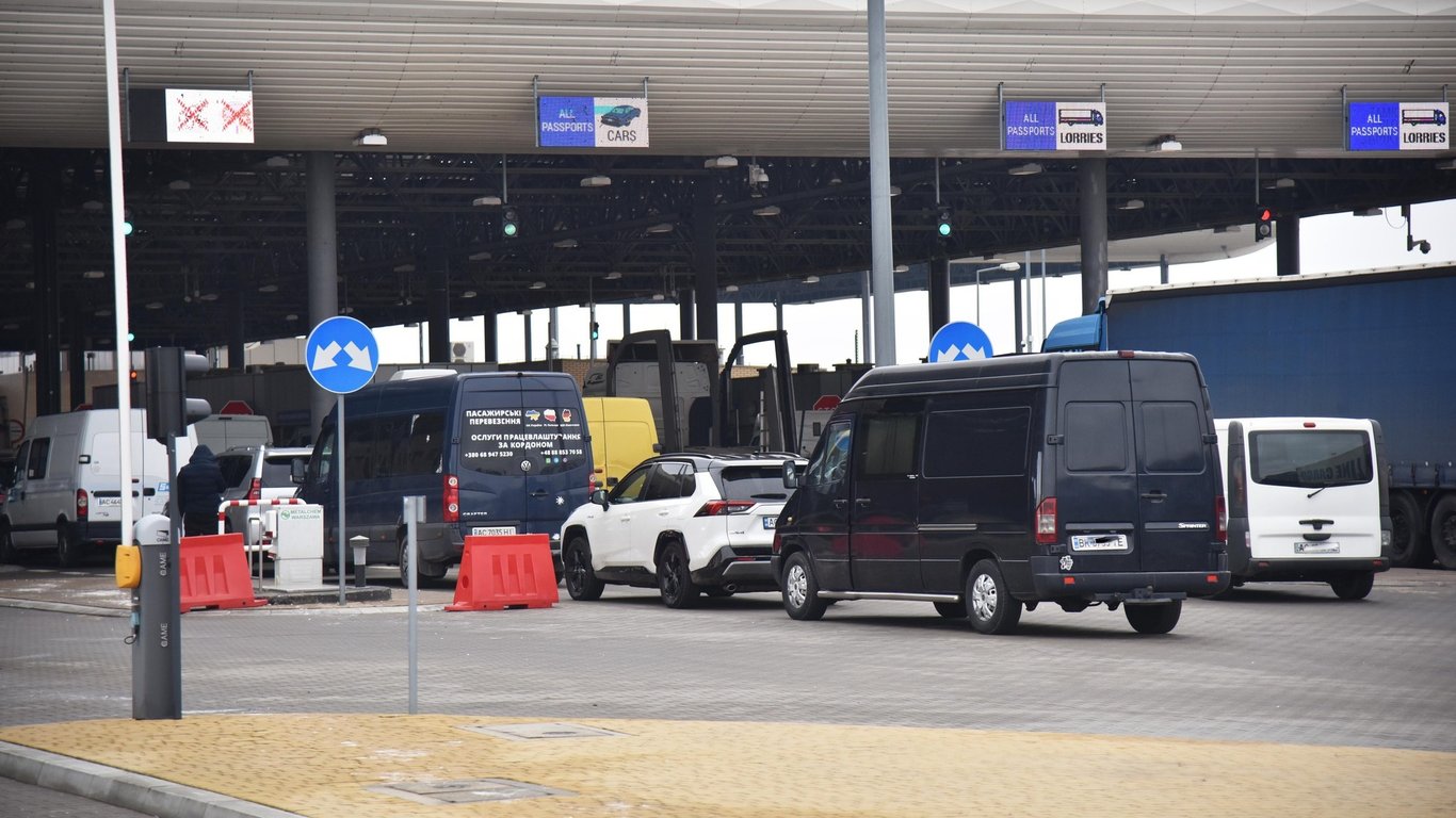 Перетин кордону України: які речі не треба декларувати під час митного контролю