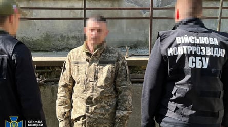Бывший охранник российской пыточной пытался скрыться в рядах ВСУ, — СБУ - 285x160