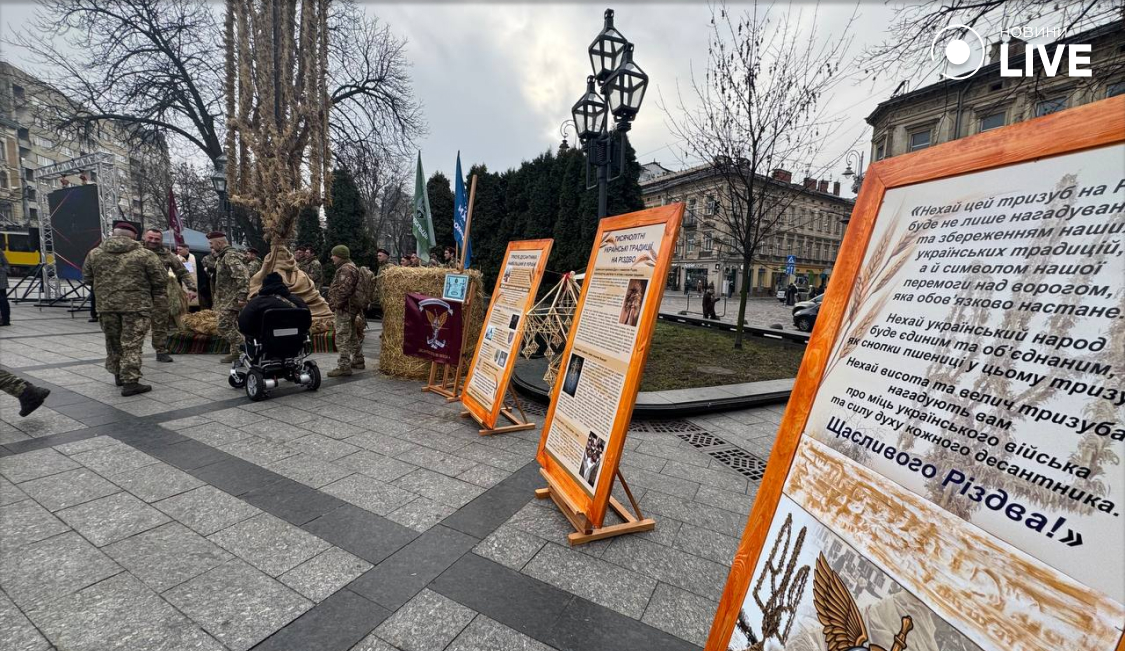 фото військових