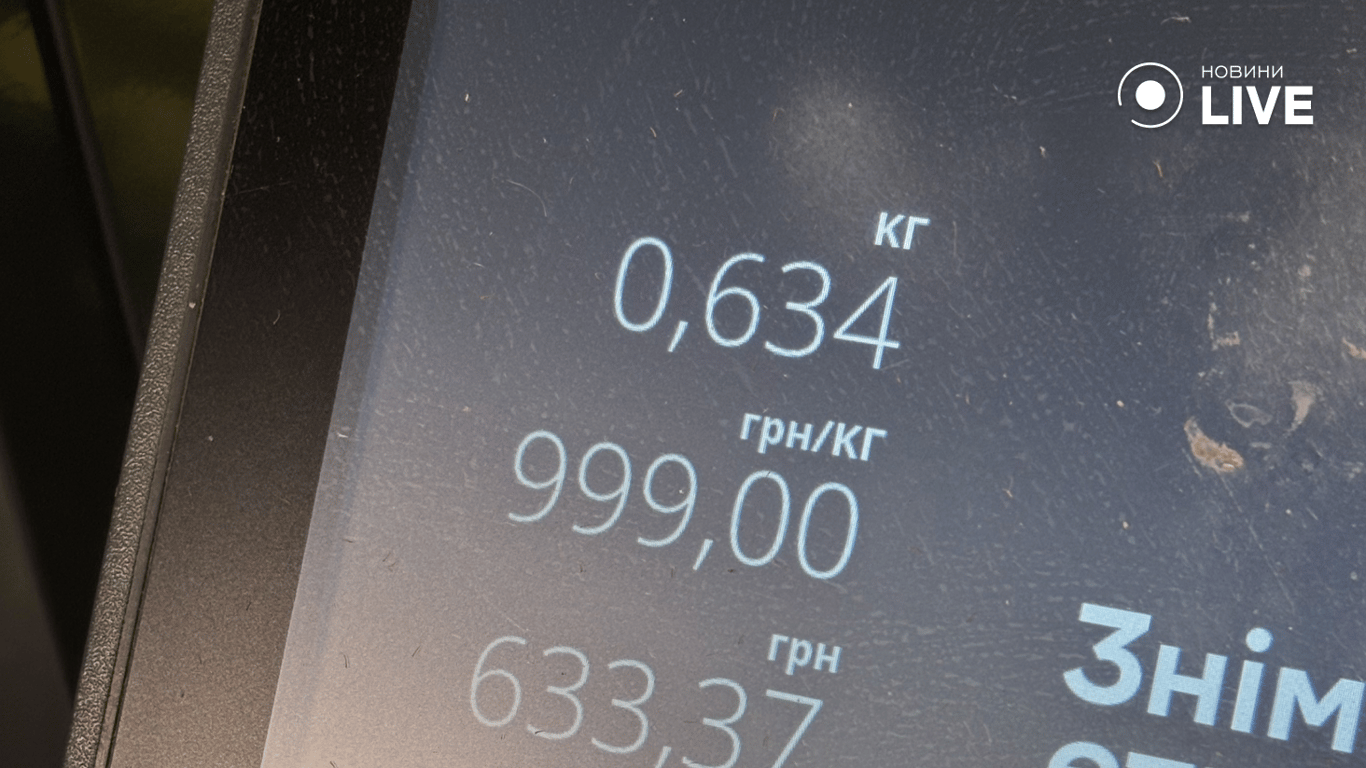 Поки що дорого — вартість черешні в магазинах Одеси - фото 3