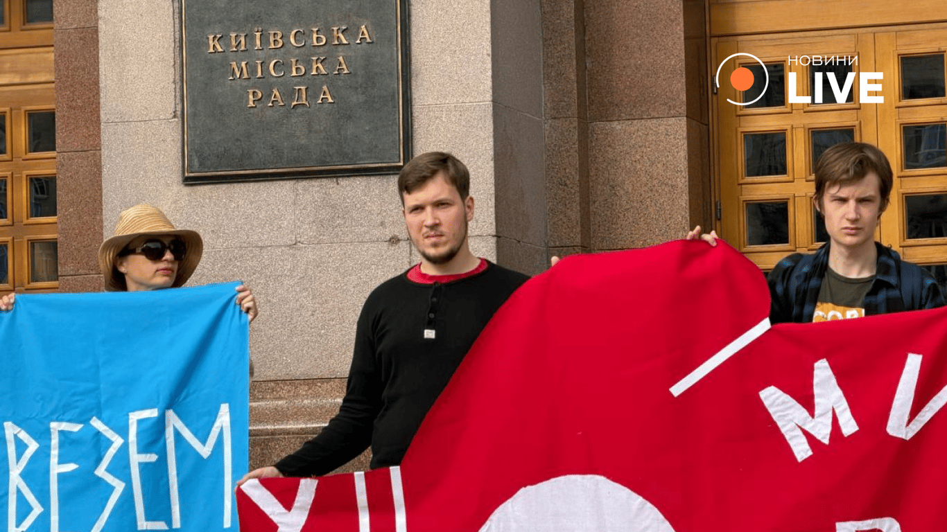 Протести в Києві: містяни виступили проти тарифу в 30 гривень - фото 3