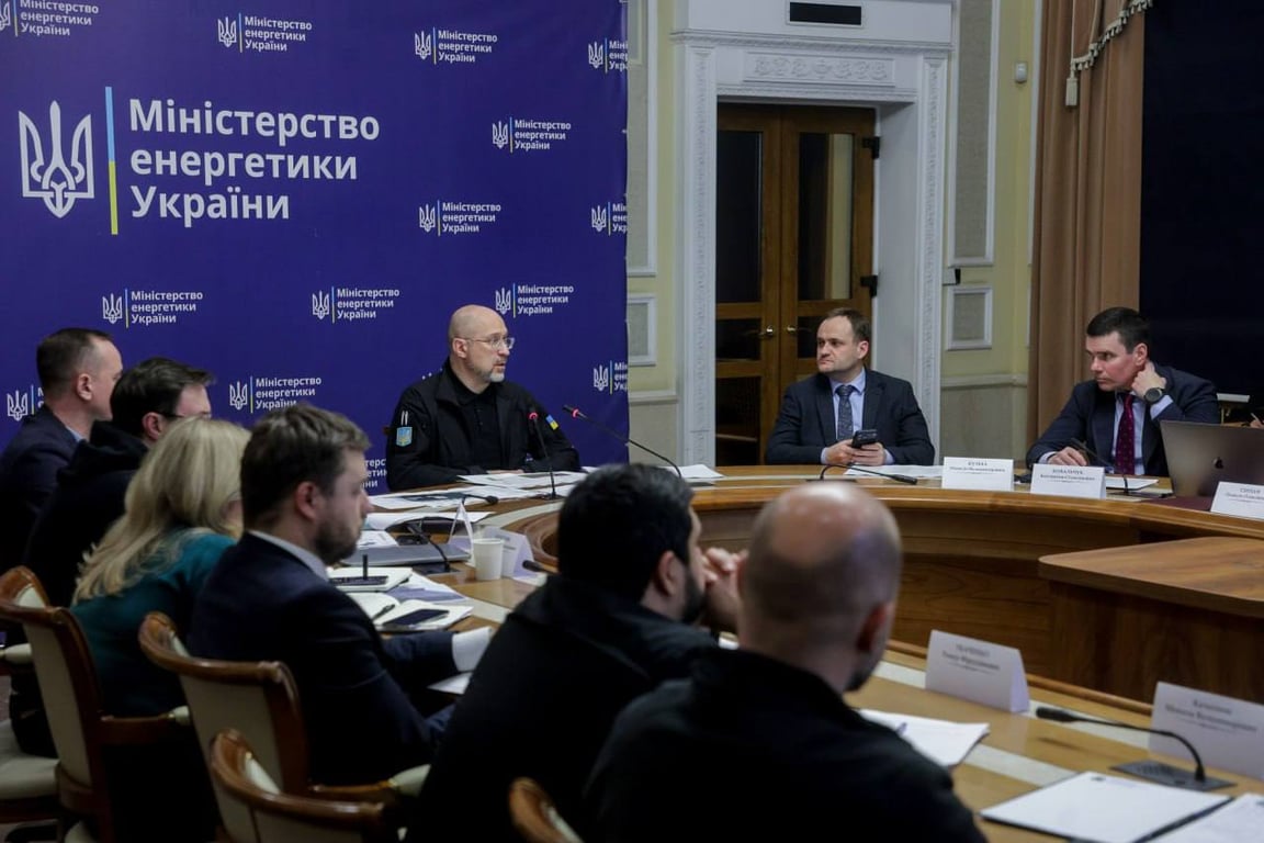 Шмыгаль раскрыл, какая ситуация со светом на фоне низких температур - фото 2