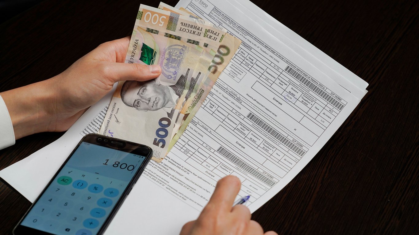 В Украине изменился размер дохода для получения льготы на оплату ЖКУ