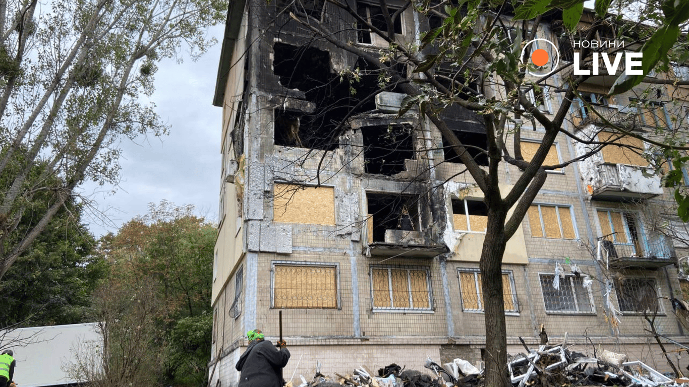 Обстріл Києва 28 вересня