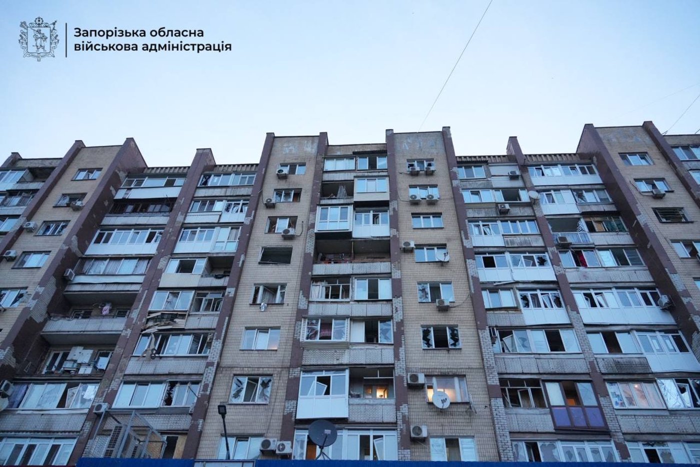 Атака на Запорізьку область