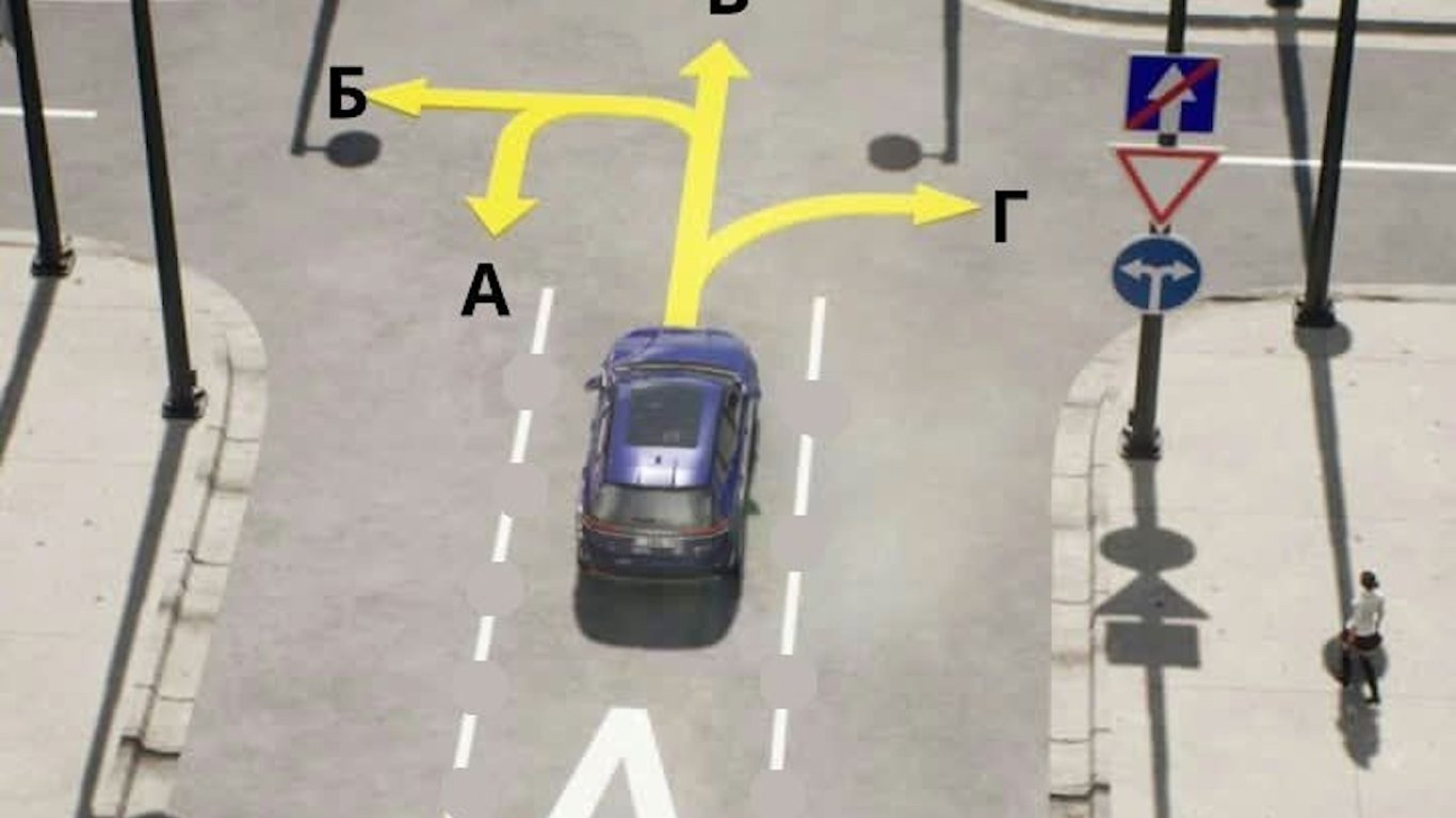Тест ПДД для грамотных водителей — в каком из направлений разрешено движение авто