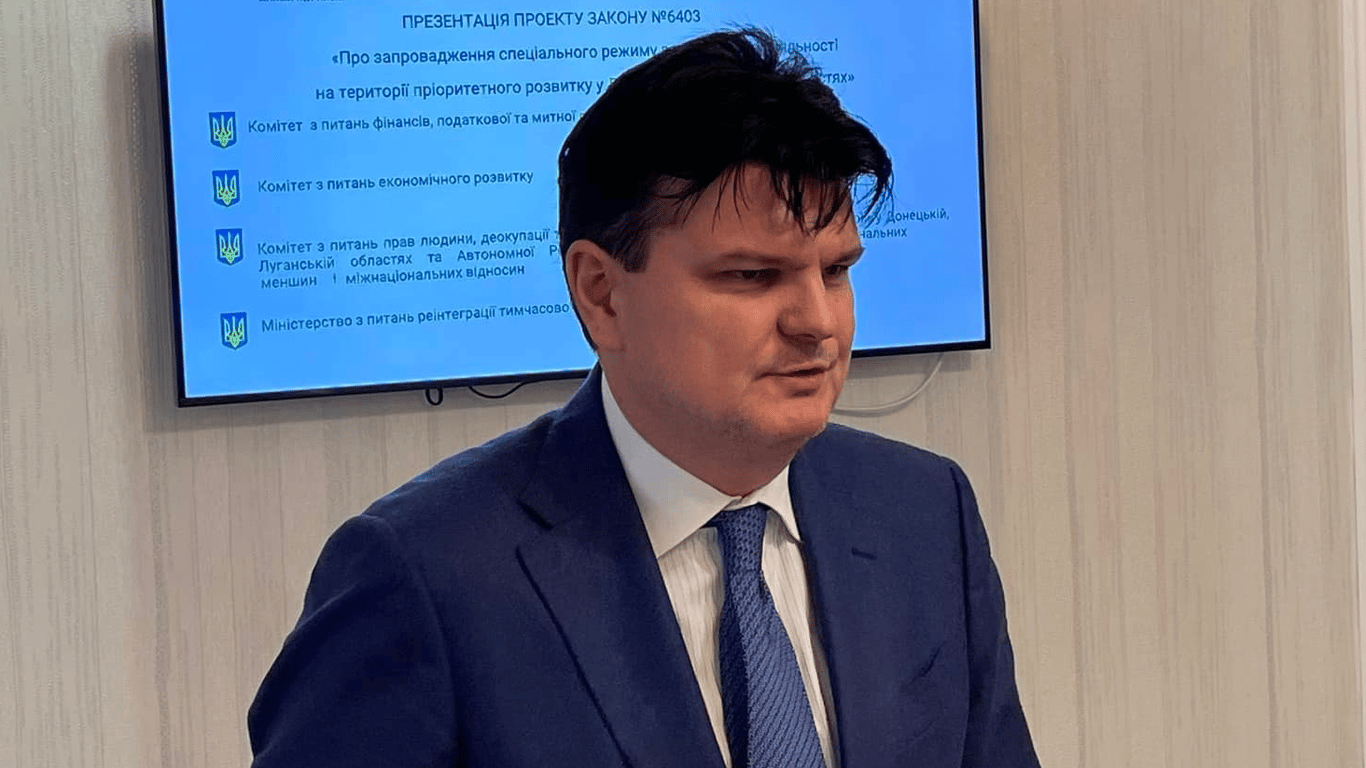 народний депутат України Руслан Горбенко