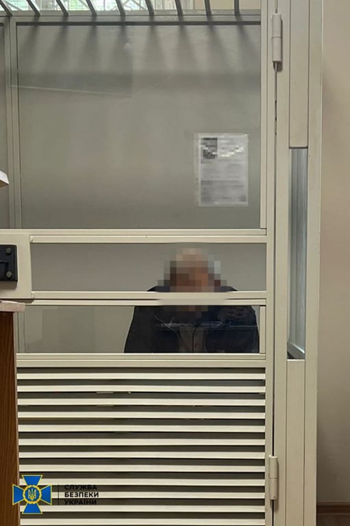 Затриманий зловмисник, який координував російські обстріли